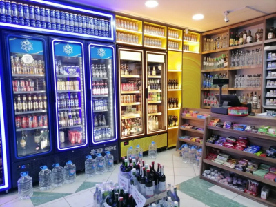 Hızlı Tekel Bayi